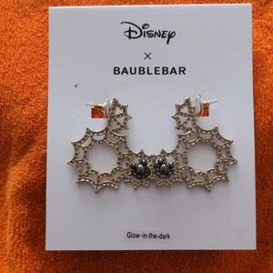 Disney BaubleBar Silver Spider Web Earrings